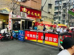 -黄毛鸭脖(汉阳总店)