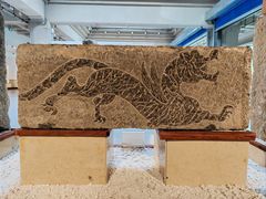 -徐州汉画像石艺术馆