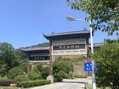 -石塘人家