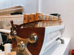 -% Arabica阿拉比卡咖啡(武康路店)