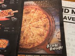 -牛男手造(地铁天虹店)