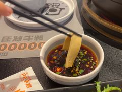 -老鸭集(萧山万象汇店)