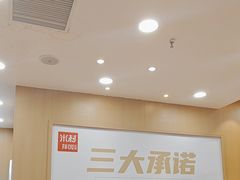 -米村拌饭(太和区万达店)