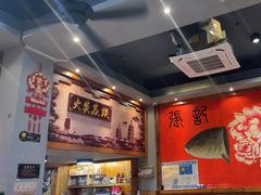 -张记烤鱼王(西街店)