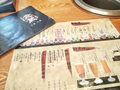 -炎蔵牛舌烤肉