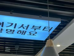 -长顺参鸡汤店(西塔总店)