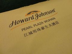 -武汉江城明珠豪生大酒店