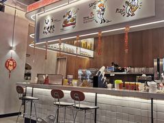 -必胜客(大宁路店)