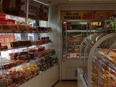 -味多美蛋糕(八大处店)
