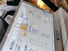 -茶百道(万象城店)