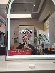 -童辉造型