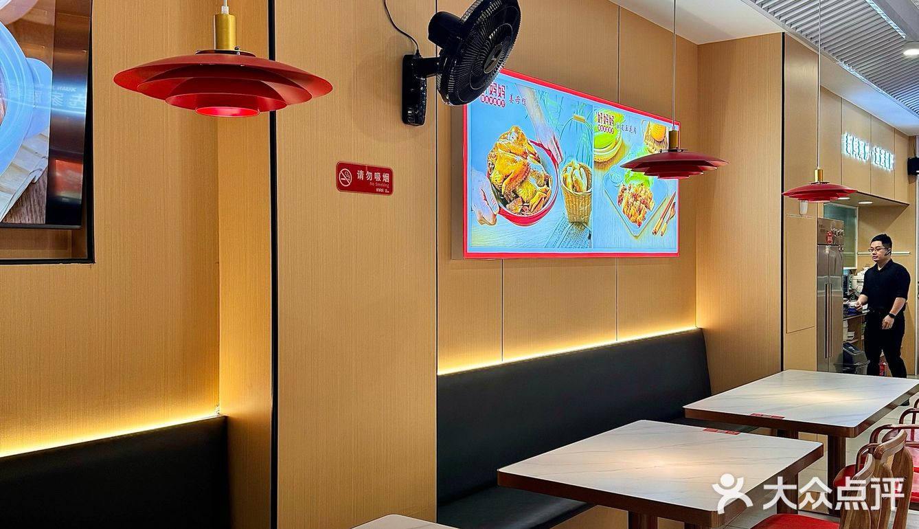 漳州!!被长辈夸我太会找地方吃了!!