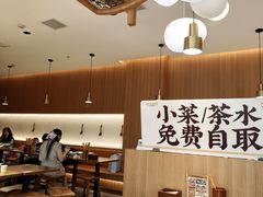 -王春春鸡汤饭(重庆巴南万达店)