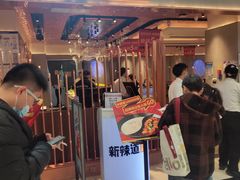 门面-新辣道鱼火锅(西二旗店)