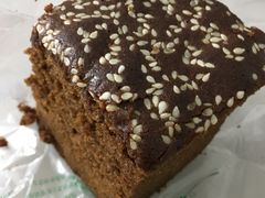 枣泥糕-清真全盛斋传统糕点(许士庙店)