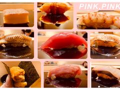 -鮨青(恒基名人购物中心店)