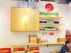 -逗烤·轻烧烤(福田店)