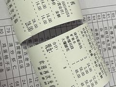 菜单-开封灌汤包子铺(尚志大街店)