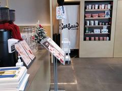 -Seesaw Coffee(苏州中心店)