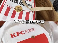 -肯德基(泉州东街店)