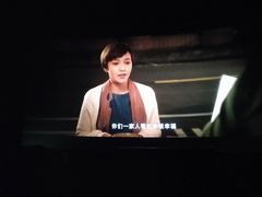 -SFC上影影城(北京大兴龙湖天街IMAX店)