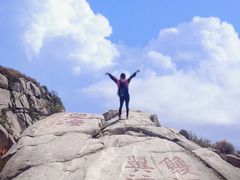 -泰山风景名胜区