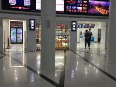 售票处-巨幕影城(光谷广场资本大厦店)