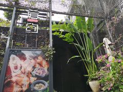 -肴约·花园式餐厅(湖里店)