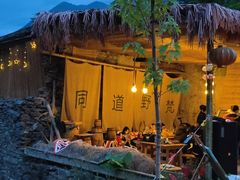 -孟屯河谷景区