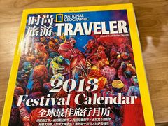 -Fruiffee Cafe 果啡派