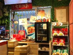 -大王油茶(磁器口店)