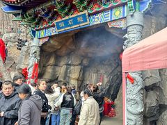 -九鼎铁刹山风景区