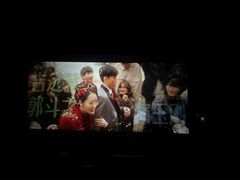 -中影国际影城(大唐西市4K临境音店)