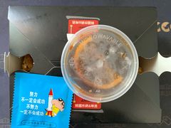 -the frypan韩国炸鸡啤酒(五路居店)