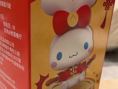 -必胜客(上海新南方商城PH店)