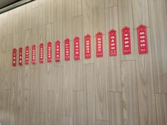 -桃源居(蠡园店)