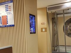 -海底捞火锅(宇飞大厦店)