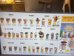 -大悦城(沈阳中街店)