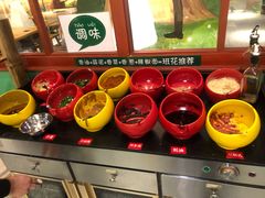 -班花麻辣烫(南京概念店)