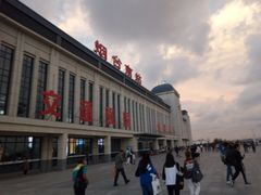 -烟台南站