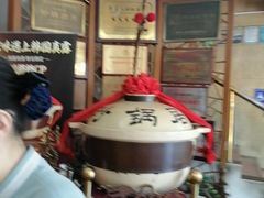 -砂锅居饭庄·京菜(西四店)