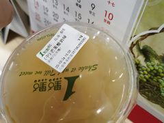 -1点点(嘉兴八佰伴华府店)