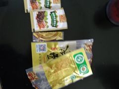 -宫品海参专卖店(静安大宁店)