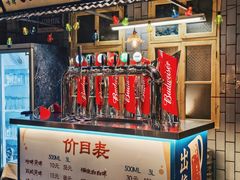 -长沙文和友(海信广场店)