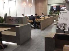 -TOCHITO(南山店)