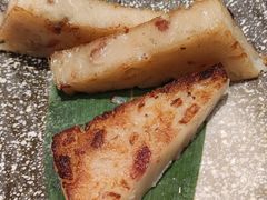 萝卜糕-海宝酒家(中山四路店)