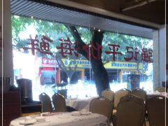 -强记海鲜·大排档(蛇口新街店)