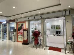 点击看大图 -舒欣头疗·俏丝谧语 白发脱发专业护理