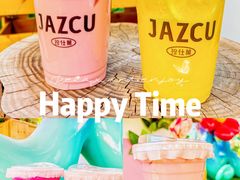 -Jazcu珍仕菓鲜榨果汁(西单大悦城店)