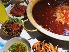 中辣锅底-符淼淼火锅(宽窄巷子店)